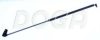 MITSUBISHI MR100468 Gas Spring, boot-/cargo area
